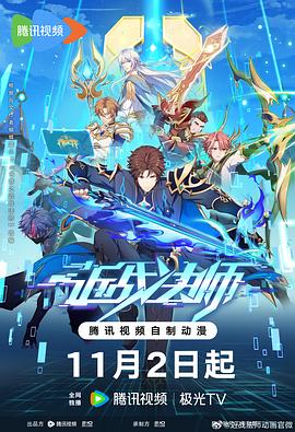 济宁哪家公司seo优化营销