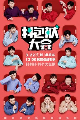 松江区搜索引擎网站优化